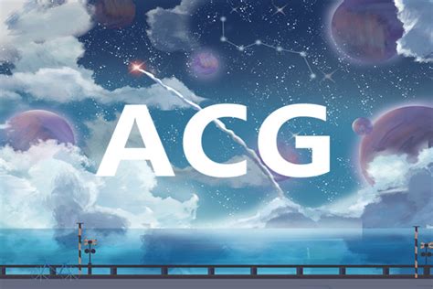 jilijili|叽哩叽哩游戏网ACG（G站） – ACG爱好者聚集地.